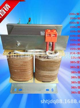 电压炉变压器HDG-10KVA220V380v钼变36v0v60v单4相硅HDG-10KV加热