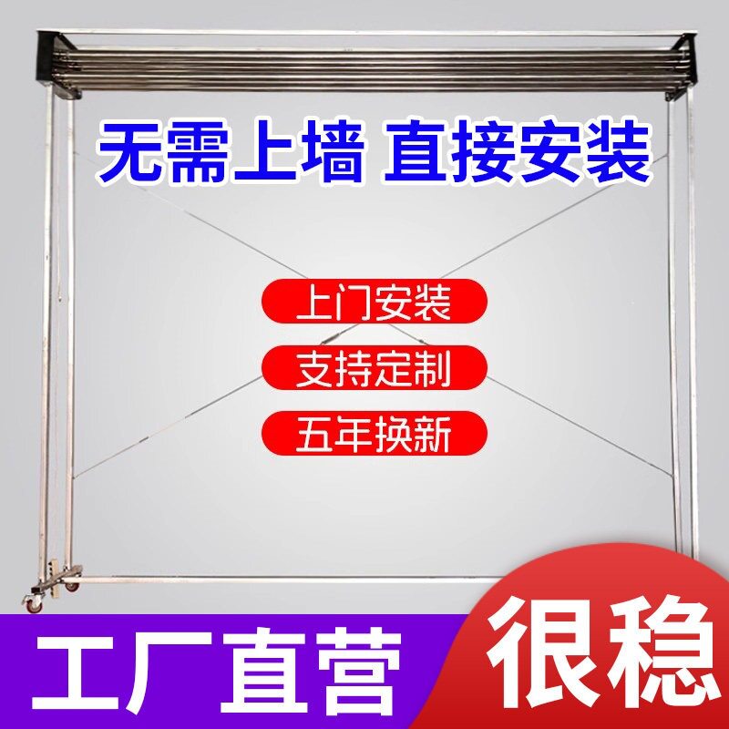 电动背景轴可移动龙门架旋转卷轴升降机摄影背景架影楼搭建拍照摄