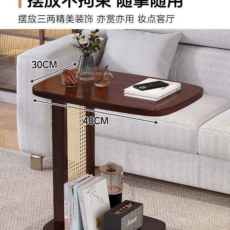 客厅沙发架边几茶几PSH可移收纳床边茶桌卧室茶小桌动子床头置物,标准件/零部件/工业耗材,车间地垫,淘宝优惠券,粉丝福利购,淘宝优惠卷