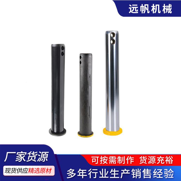 现货机配件大全挖掘机斗FGM轴斗销轴卡小松特三一神钢挖耐磨淬销
