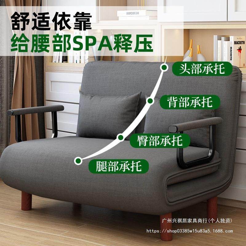 多功能沙懒发床易两OYC客用小户型人沙发简双人厅书房办公室可折,标准件/零部件/工业耗材,车间地垫,淘宝优惠券,粉丝福利购,淘宝优惠卷