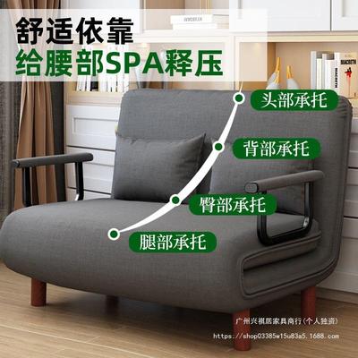多功能沙懒发床易两OYC客用小户型人沙发简双人厅书房办公室可折