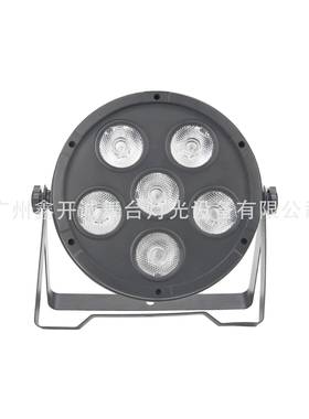 舞灯6RRX颗ed扁帕声灯ktv灯具控婚庆酒台吧舞台灯光全彩染l色帕灯