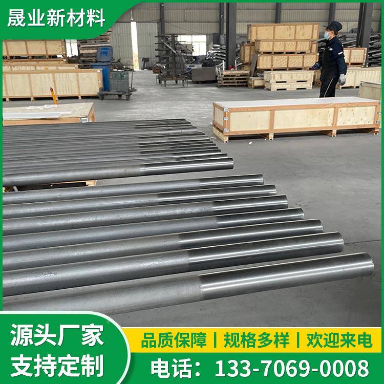 OOF碳化硅陶瓷制品光伏行业用碳化硅保护管耐蚀隔热腐绝陶瓷缘管