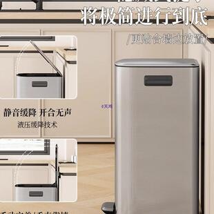 厨房不钢垃圾桶家用大号锈容款量值高颜客厅脚踩带95054020盖轻奢
