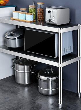AL9厨房不锈两地层置物架微波炉烤箱落收纳整理IWQ钢架子碗碟调料