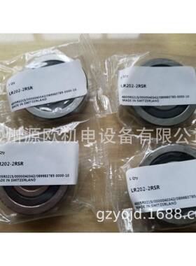 LR2002RSR原.装无品牌/德国IN-A滚轮轴承LR0-22RSR系列