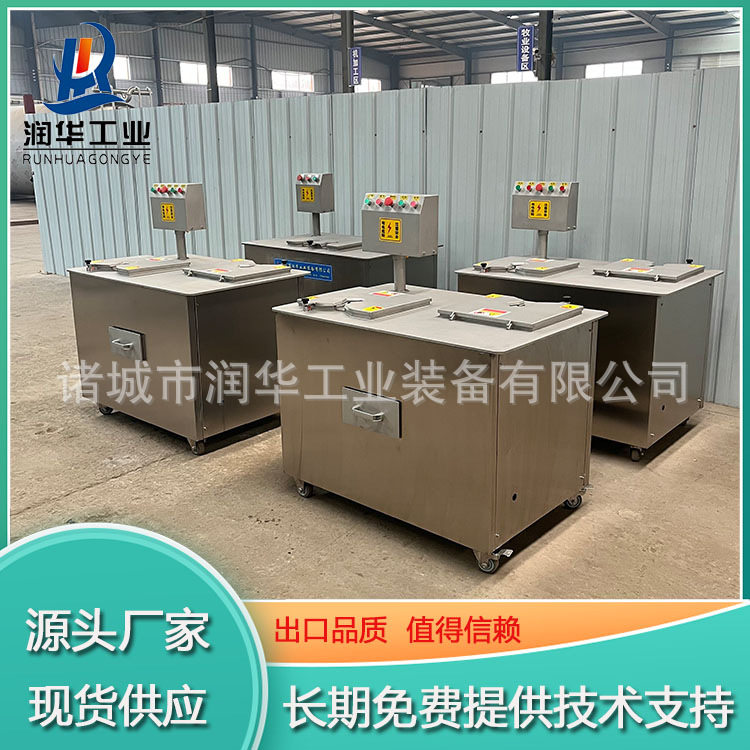 对角双工位泡椒凤爪剪趾机 不锈钢鸡去脚尖设备 柠檬鸡爪剪趾机厂