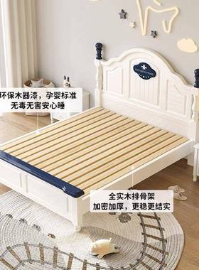 美儿童床简公约实木床.2米1式.5ZLL米男孩女孩1主床青少年卧室储