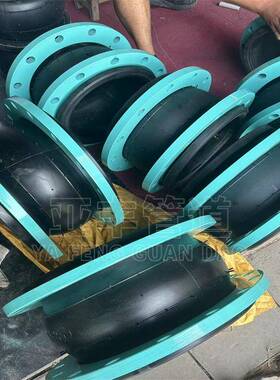 KT可曲挠橡胶软接头法兰橡胶软连接避震喉D2HMF5N3240X506580