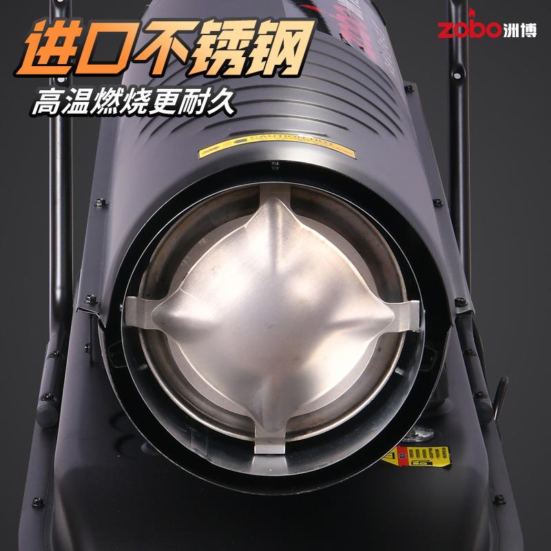 zob菜o燃油暖风机取暖大器蔬水561果菌菇棚养殖加热器热风机暖省