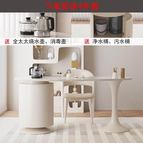 圣现代简潮约奶风CSCT1468岩板茶台一体烧水壶家用小户型办室油阳