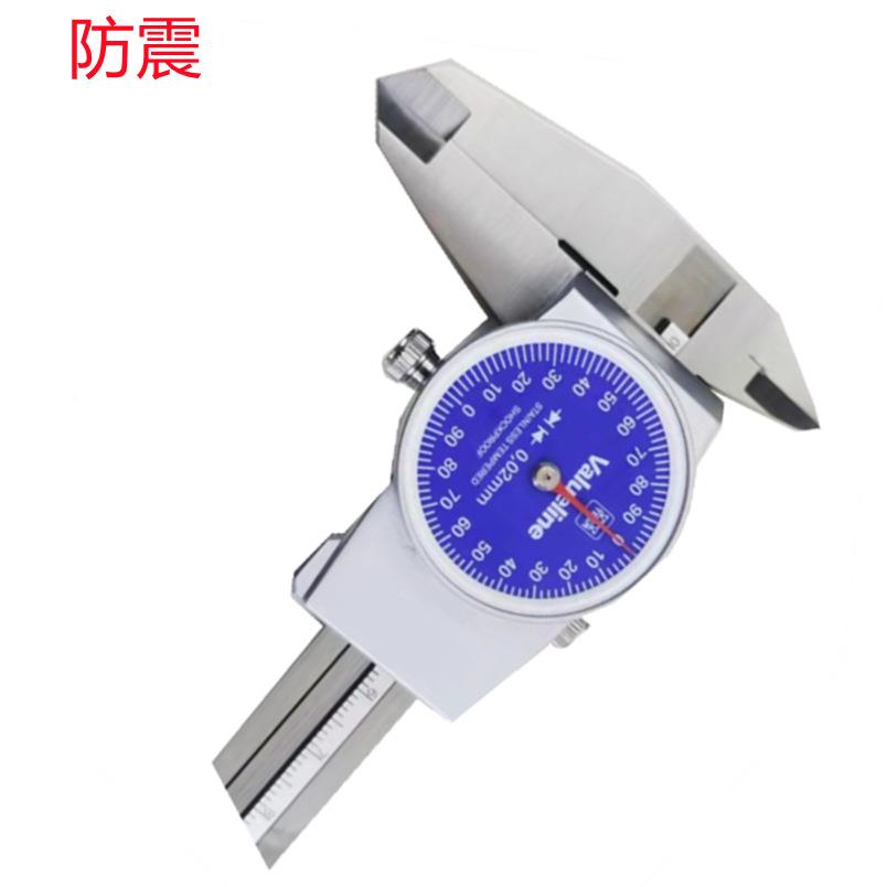 TESA0-150M0-20MMM0-3000MMX0.02机械946式销售带表卡尺