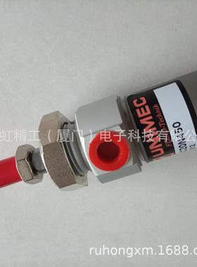 隆运UNIME2C气LQI缸DSD/SA20B/DSC5DN25DQA25N060