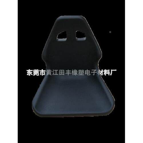 头厂家可客制UP自QRD结皮儿童成人U发泡源P坐垫