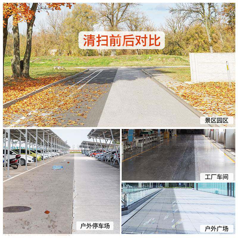 充电式手推扫地车卫街道马路电动环厂扫清车工车间吸456尘扫地机