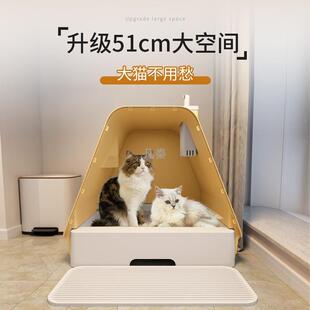 号智防臭厕所防砂带外溅 能猫砂全封闭盆抽屉BUI式