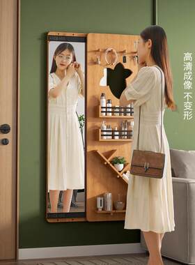 家逸实木穿衣镜壁镜挂全身隐藏式推拉穿家用卧室化妆镜UMJ镜试衣