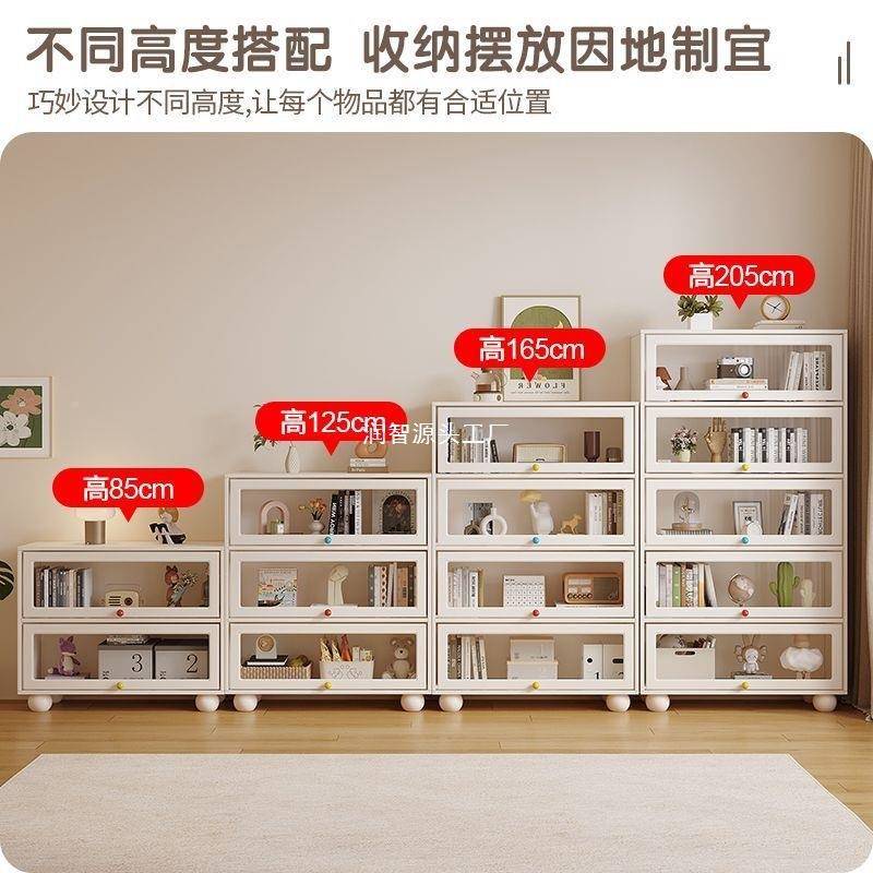 实木书柜客落地尘展示柜奶油风00翻门玻璃书厅架书房组合防柜储物