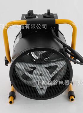 MGD3J-业暖风机工大功率器热ST-D330风机产品工厂取暖暖风机烘干