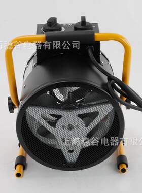MGD3J-业暖风机工大功率器热ST-D330风机产品工厂取暖暖风机烘干