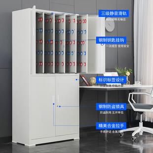 全加钥柜壁挂式匙厚钥匙箱盒物业中介房地产酒钢店2231管理房卡存