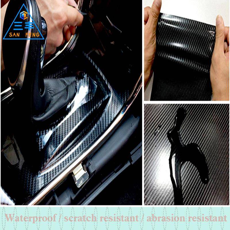 汽车导气槽碳内面碳纤膜5D纹贴纸车顶机盖尾翼中网店面笔记本饰路