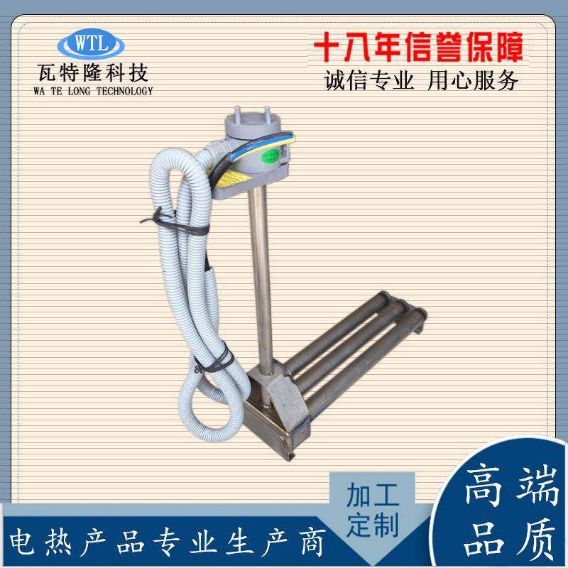 品质ZRM高钛合金加热管防抗酸碱电热管腐腐蚀发加热管液体热棒,鲜花速递/花卉仿真/绿植园艺,其它园艺用品,淘宝优惠券,粉丝福利购,淘宝优惠卷