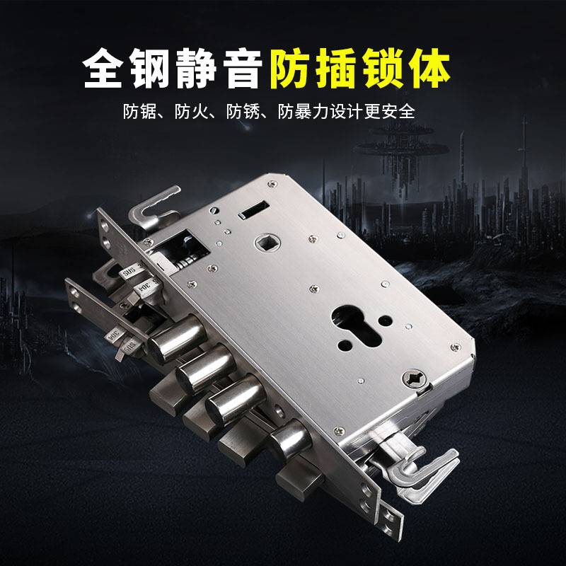 c级不锈钢防盗门锁套装通用型门把手锁体黑色大木门锁具家用防撬