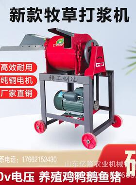 3.5T铡一草揉丝体机玉米ING秸秆碎稻羊草揉丝机畜牧养殖牛草机