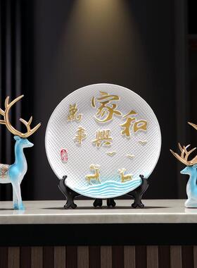 招财麋鹿家QTU和万事玄装客饰摆件轻奢现代暖兴居厅隔断酒柜装饰