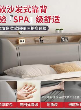 床实木床1米8人床卧室XTE床双出房用软床1.5租m储物包床1米2单人