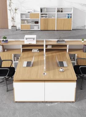 职员桌办公室双人员位财务合办公桌椅组工简约现zyz31801主代两人