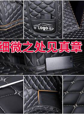 广汽传祺gs款4后备箱垫奇汽202020全包围尾箱垫车专用后传YLFBMB-