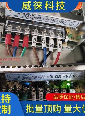 ~广系统开议关电源GSK2980PSKBB2928PC数控机床980系统92数8电源