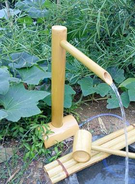 古风配外室装流水竹JWS子摆件日式滴水庭院搭饰