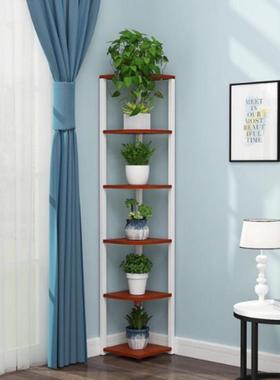 花架子客厅多层IHT花架置物阳台落地家架盆用绿萝多肉盆栽架多功