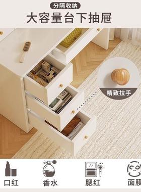 实木梳妆台卧室小HGA型化妆桌简约现代妆化台柜主小户型卧化妆梳