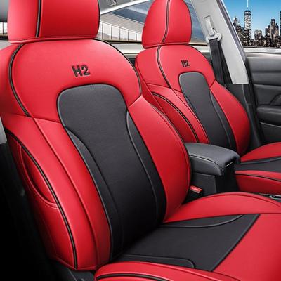 专车专VLM用舒适哈弗H汽车坐垫耐皮磨四季通用包围2春夏秋冬座全
