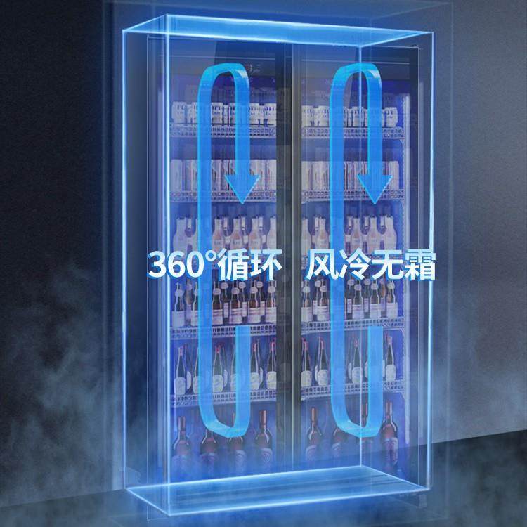 三柜门柜酒吧冰柜商用冰网红酒冷箱藏展示保鲜柜953水展饮料示柜