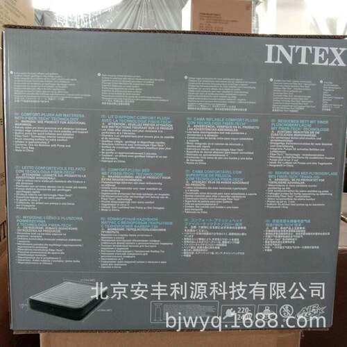intex床67770单充气67770垫双人垫家用人加厚双层简易床充气线拉