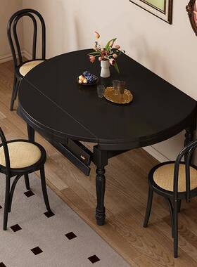 油复古法式实木可伸缩圆形折餐桌奶大小户型LVK家用美式黑色风叠