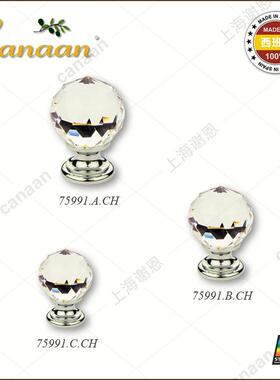 Cnaa迦南原装西班牙进口欧式BJP典抽n屉柜门水晶铜a拉手7古5991型