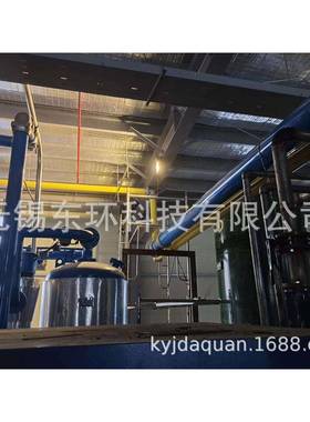 空压管机道管道压缩气管空道铝合金快捷安装无需焊接WQV管道