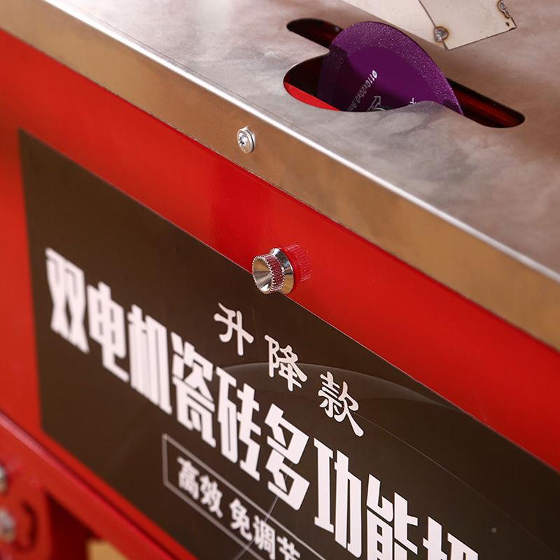 升双降款瓷砖叠电倒角机多174功能机无尘折石材台式切割机倒角一