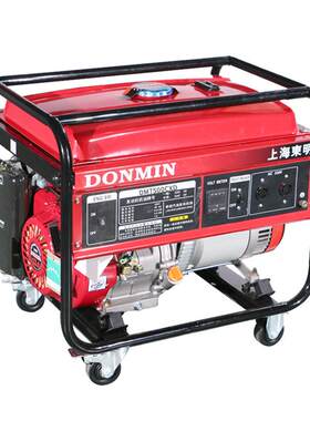 东DM7500CX明DONMIN小型单相汽D油发电机组6kw移动便携户X外M7500