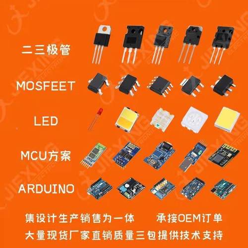 单贴片整流二极管1N407WONVA70SOD-13FL电子元2器件配现货