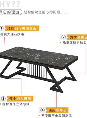茶几家RRE用客简约厅铁艺大石板岩现钢化玻璃出租屋小户型长方形