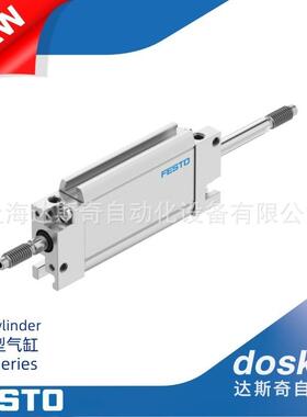 FESTODZF-25/32/40-10活~302缸-A-P-A|扁平型气缸塞663杆气结构稳