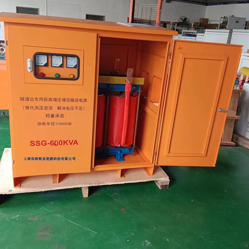 升柬埔洞寨远距离压降压变压器400kPKTva道隧引水喷浆机输送泵用